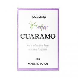 CUARAMO【単品】