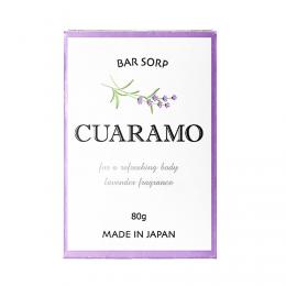 CUARAMO【単品】